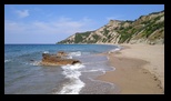 Corfu - Arkoudilas Beach -22-06-2025 - Bogdan Balaban